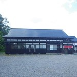 Tezukuri Tofu Dishes no Mise Denshokan - 全景