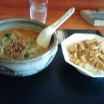 吉田 - 坦々麺半マーボードーフ飯セット