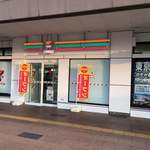 Seven Eleven Hatoinjryonagoekishamineten - 外観