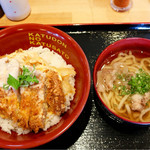 Katsu Sato Miyoshi Inter Ten - かつ丼ランチ