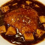 Osaka Osho Hamada Ten - ふわとろ麻婆天津飯630円税込