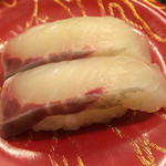 Gatten Sushi Oume Ten - かんぱち