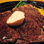 Steak Hausu Apache - ステーキ