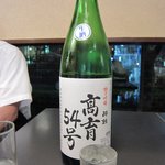 酒・肴 おまた - 