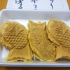 大手屋 - 料理写真: