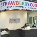 Strawberry Cones Ginga Mo-Ru Hanamaki Ten - 