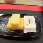 Tsutaya Hon Ten - 