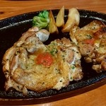 HAN'S Okinawa Raikamu Ten - 