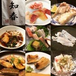 鮨知春 - 料理写真:☆【鮨 知春】さん…いろいろ楽しめます(≧▽≦)/～♡☆