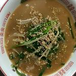 Ramen Ichiban - 