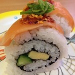 Kappa Sushi Nara Ni Mei Ten - サーモン
                        ねぎラー油ロール