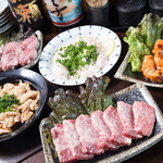 Yakiniku Gyuzan Bekkan Kagoshima Tenmonkan Ten - 