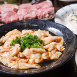 Yakiniku Gyuzan Bekkan Kagoshima Tenmonkan Ten - 