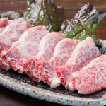 Yakiniku Gyuzan Bekkan Kagoshima Tenmonkan Ten - 