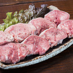 Yakiniku Gyuzan Bekkan Kagoshima Tenmonkan Ten - 