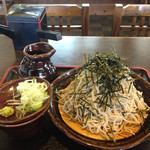 Soba Kiri Imamura - 