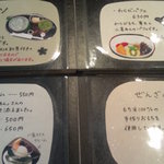 Sakura Cafe - 