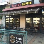 Tully's Coffee Ionmoru Narita Ten - 09時から営業開始