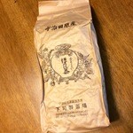 梅園菓子舗 - 宇治田原町・下司製茶場のほうじ茶