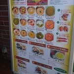 yabin Shukugawara Ekimaeten - メニュー看板。