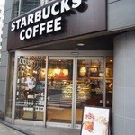 スターバックス・コーヒー - 