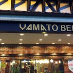 Yamato - 