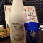 Washoku Izakaya Uokichi Torikichi Higashikawaguchi Ten - 