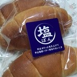 Bakery Horn Haraoshima Ten - 