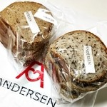 ANDERSEN Re Shipi Machida Ten - 買い求めた2種のパン