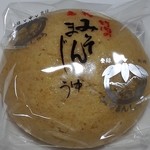 みそまんじゅう本舗 竹内 - 料理写真:みそ饅頭