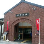 珈琲専門店 煉瓦 - 喜多方駅＠2010/7