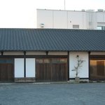 Mikura Cafe - 