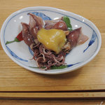 Sanbyoshi Sharedo - 