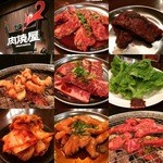 炭火焼肉ホルモン 肉焼屋 - ☆【肉焼屋】さん…上ハラミはジューシー(≧▽≦)/～♡☆