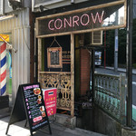 CONROW Shibuya Dogenzaka - 