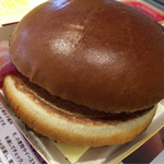 McDonald's Ichigo Shinkoyasu Ten - 