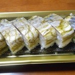 Niigata Kaihou Maru Nigata Isetan Ten - 鯖寿司