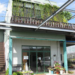 Zakka & Cafe Kando Clover - 