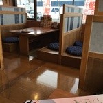 藍屋 - 店内