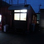 Anzen Irifune Shokudo - 店の外観。朝6時から営業しています。