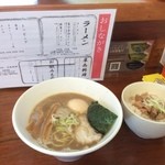 Ramen Komorebi - 