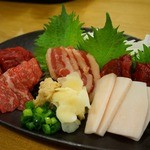 Uma Yakiniku Senmon Ten Umaebisu Sangenchaya Ten - 