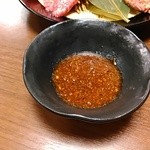 Yakiniku Moranbon Hon Ten - 特盛のたれ