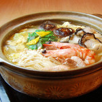 Japanese Cuisine Hanayuu - 