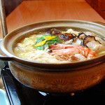 Japanese Cuisine Hanayuu - 