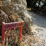 Cafe GROVE - 