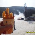 Nihonmatsu Shiozawa Ski-jo Rest House - スキー場で食べるポテトは絶品だ！！