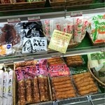 Kasai Service Area (Nobori Shasen) Shopping Corner - ☆とうふちくわ☆