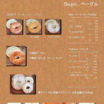 Musubi Kobo - 