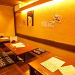 Izakaya Isshin - 